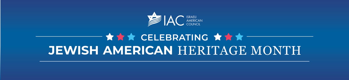 Jewish American Heritage Month Banner