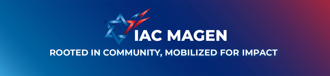 IAC Magen Rooted in Community, Mobilized for Impact